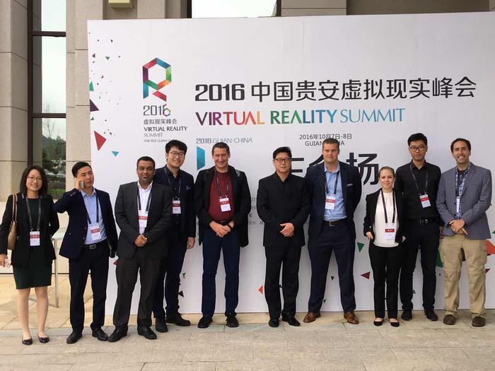 中国贵安虚拟现实峰会《RAVV增强现实产业分论坛》 中国贵安虚拟现实峰会《RAVV增强现实产业分论坛》