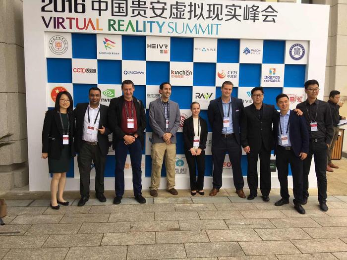 中国贵安虚拟现实峰会《RAVV增强现实产业分论坛》 中国贵安虚拟现实峰会《RAVV增强现实产业分论坛》