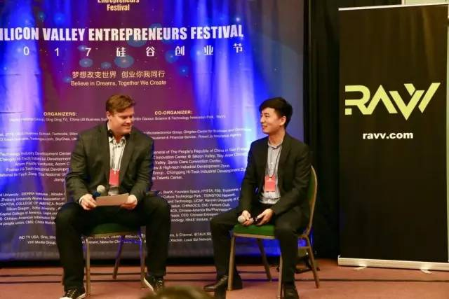 2017 RAVV硅谷创业节圆满落幕! 2017 RAVV硅谷创业节圆满落幕!