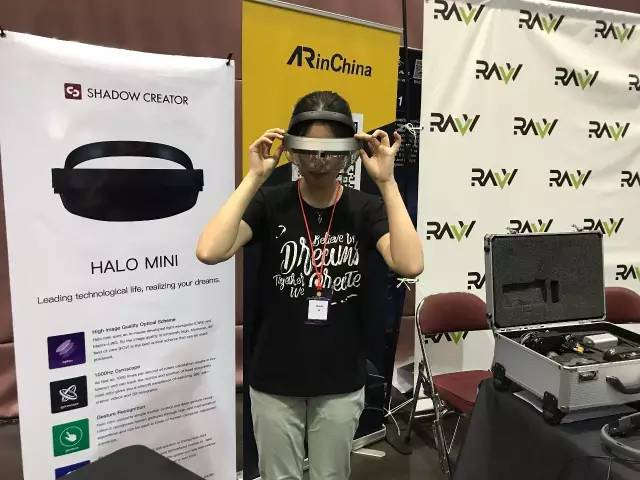 2017 RAVV硅谷创业节圆满落幕! 2017 RAVV硅谷创业节圆满落幕!